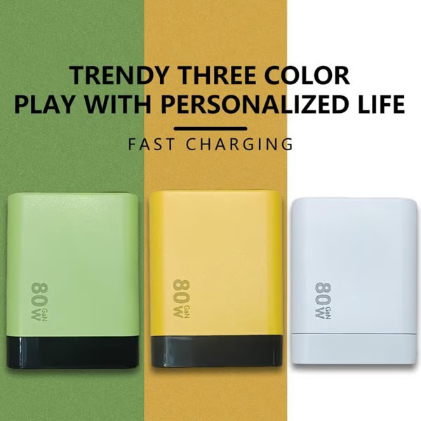 Compact 3-Port GaN Fast Charger with Built-In Retractable Cable